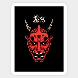 Japanese Evil Mask Sticker